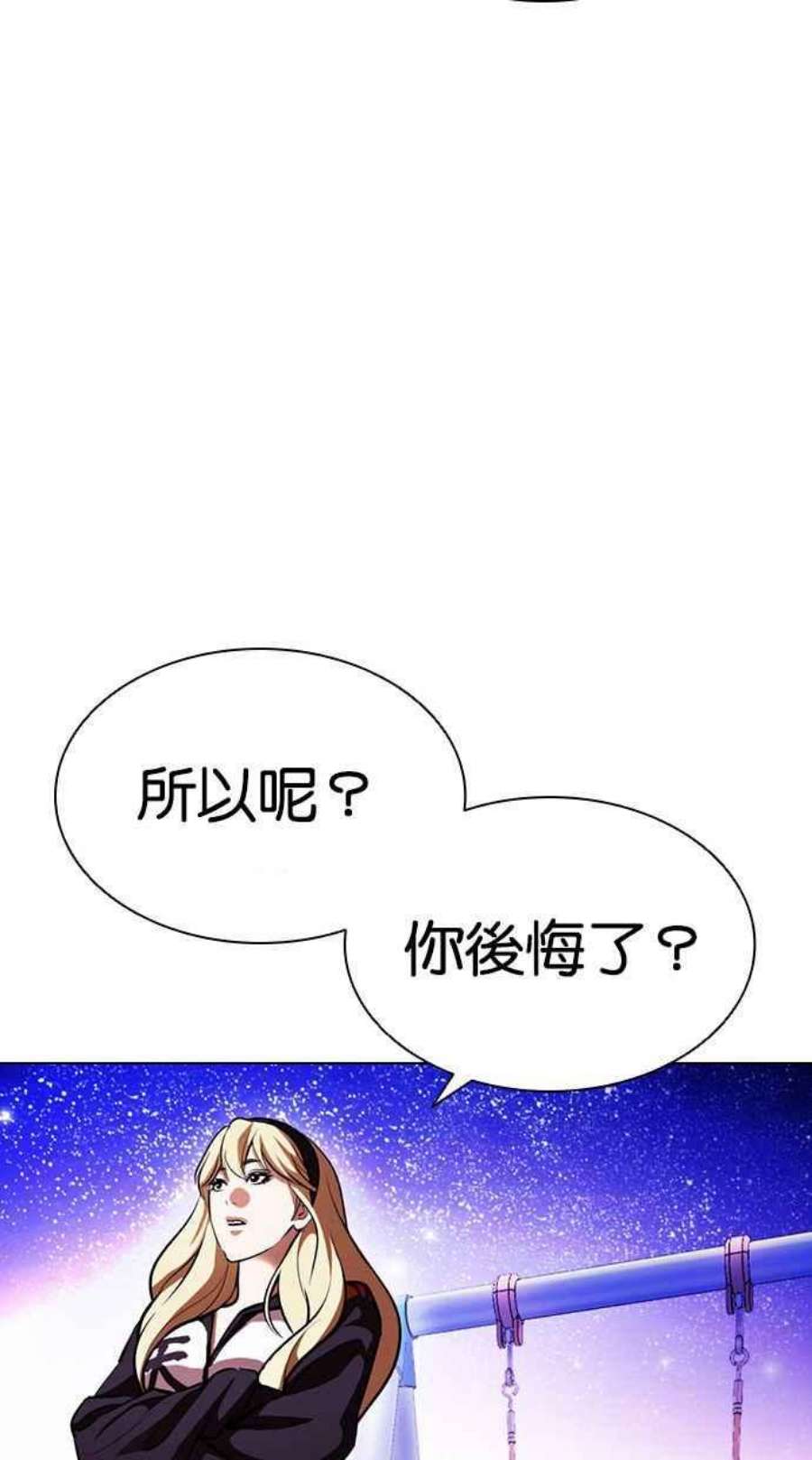 98.jpg
