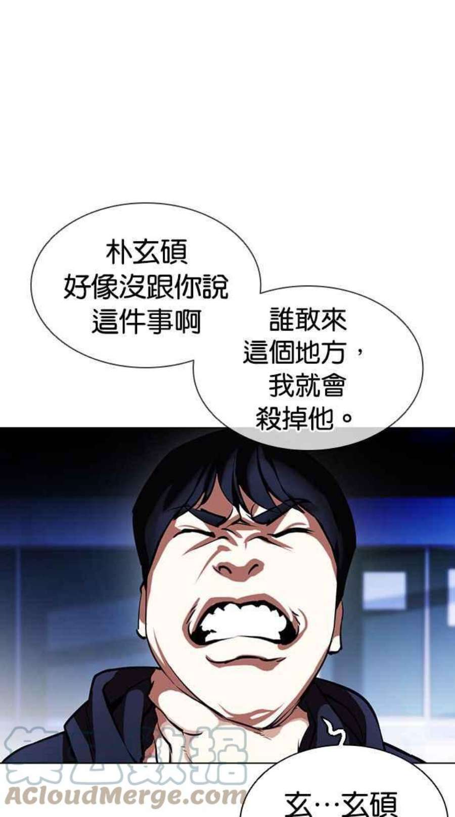 117.jpg