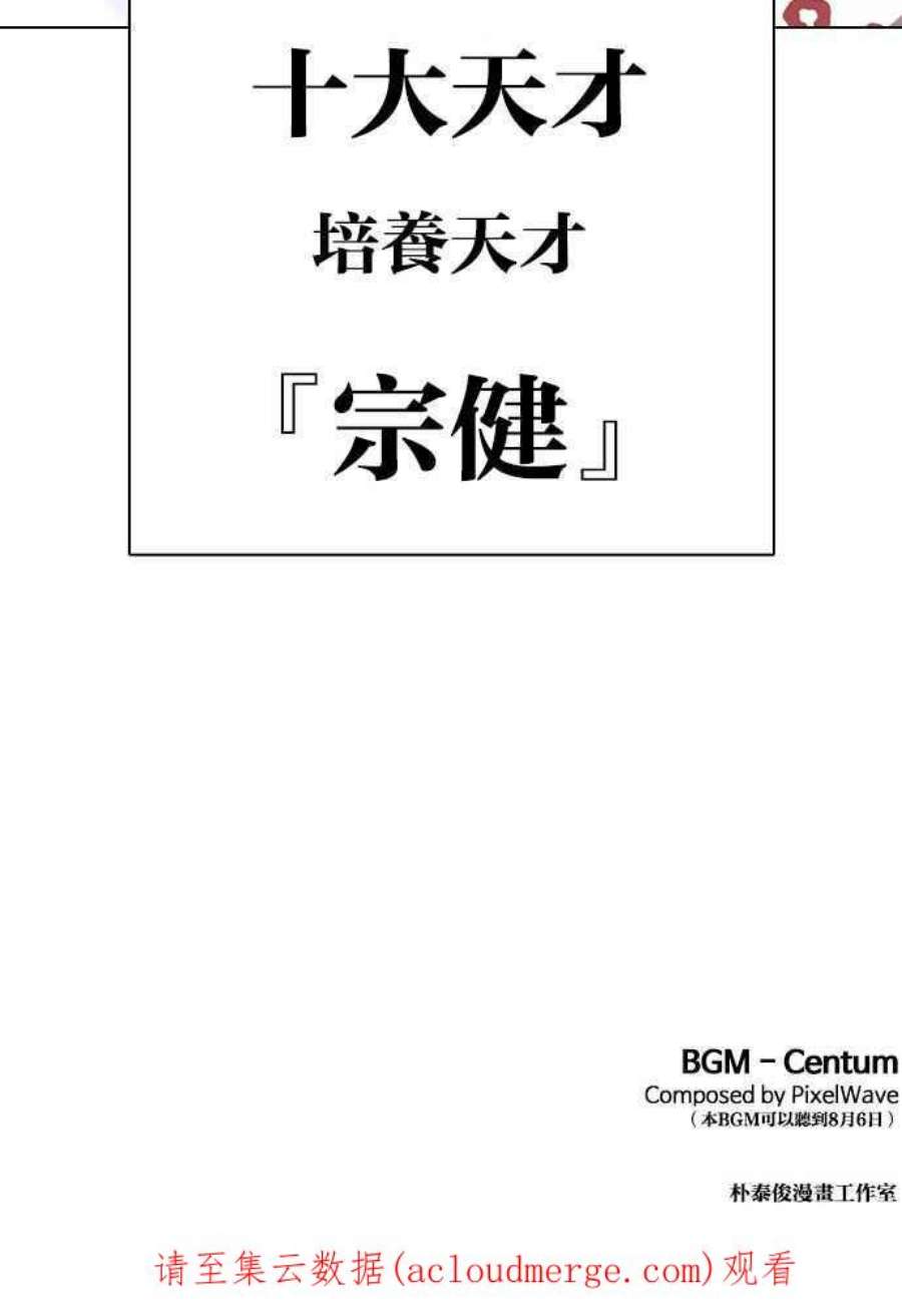 144.jpg