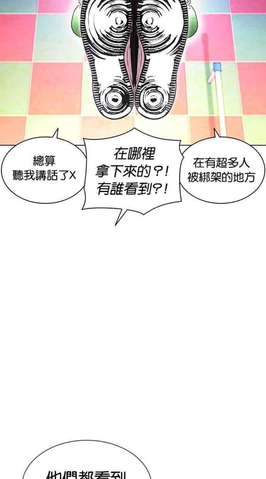 92.jpg