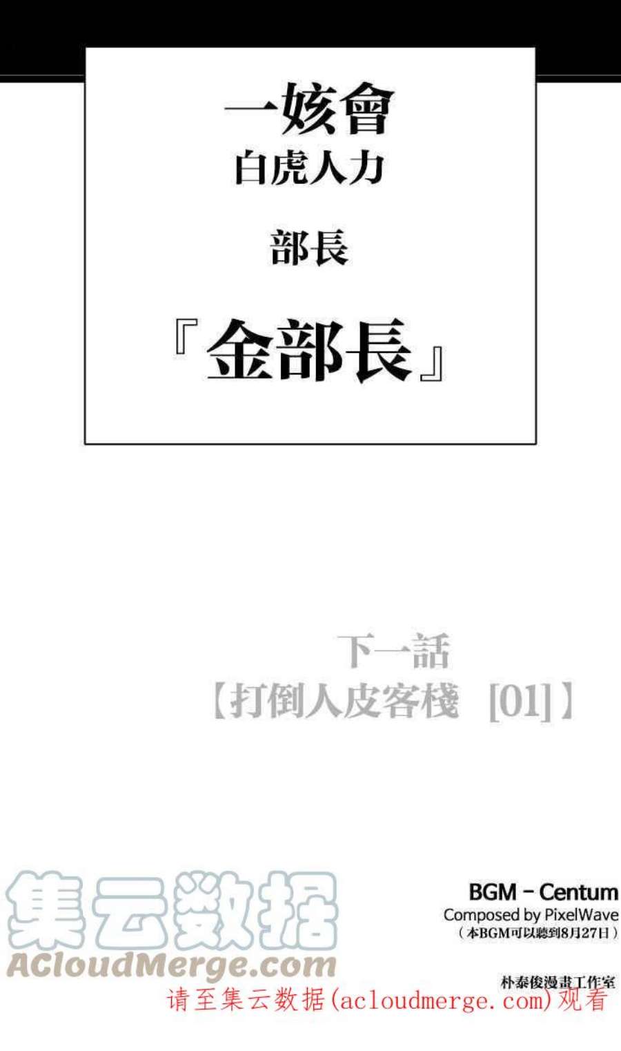 157.jpg