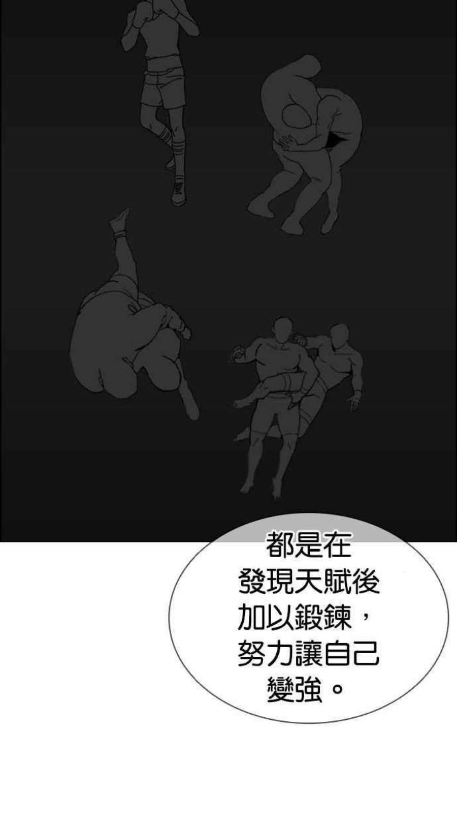 79.jpg