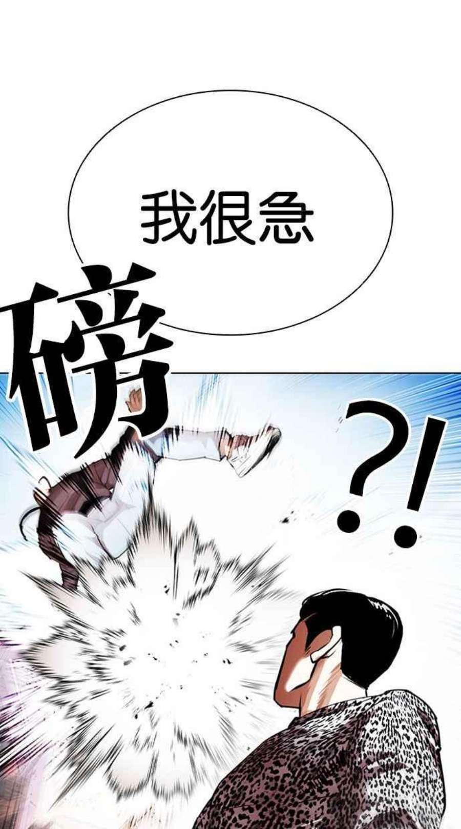 74.jpg