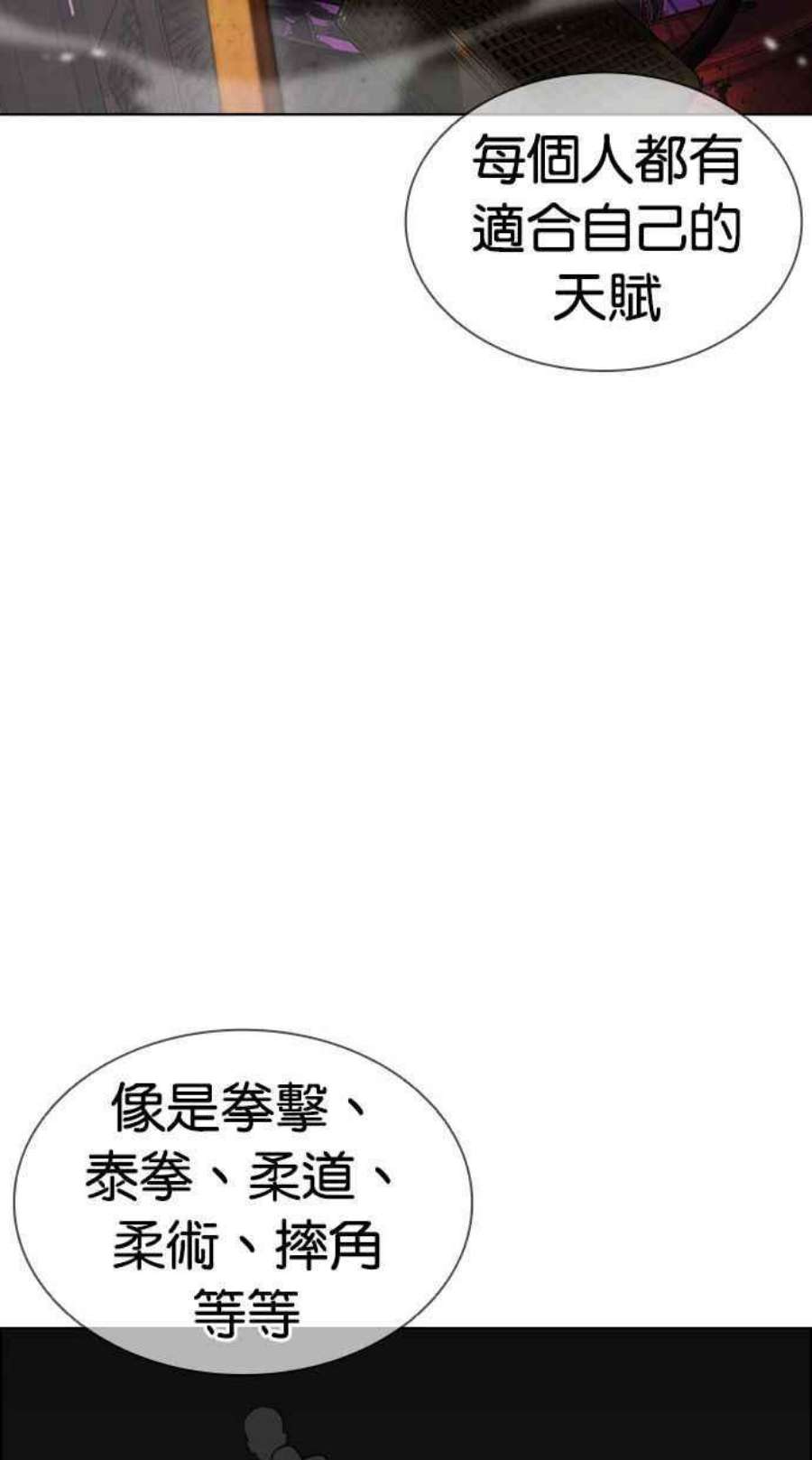 78.jpg