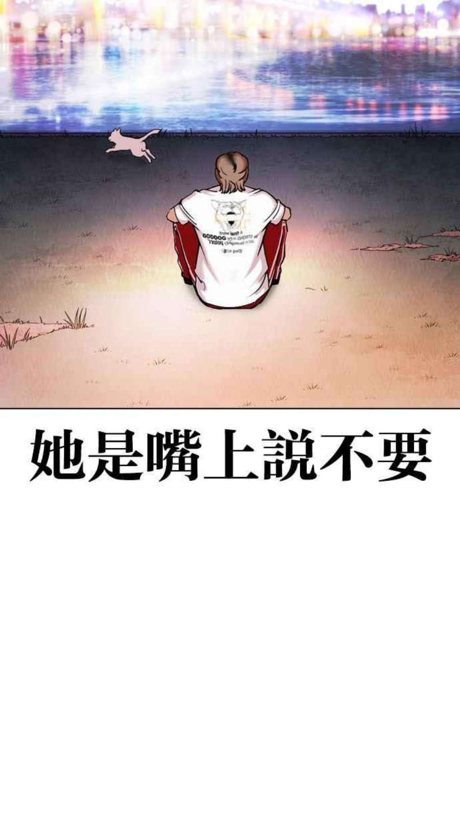 56.jpg