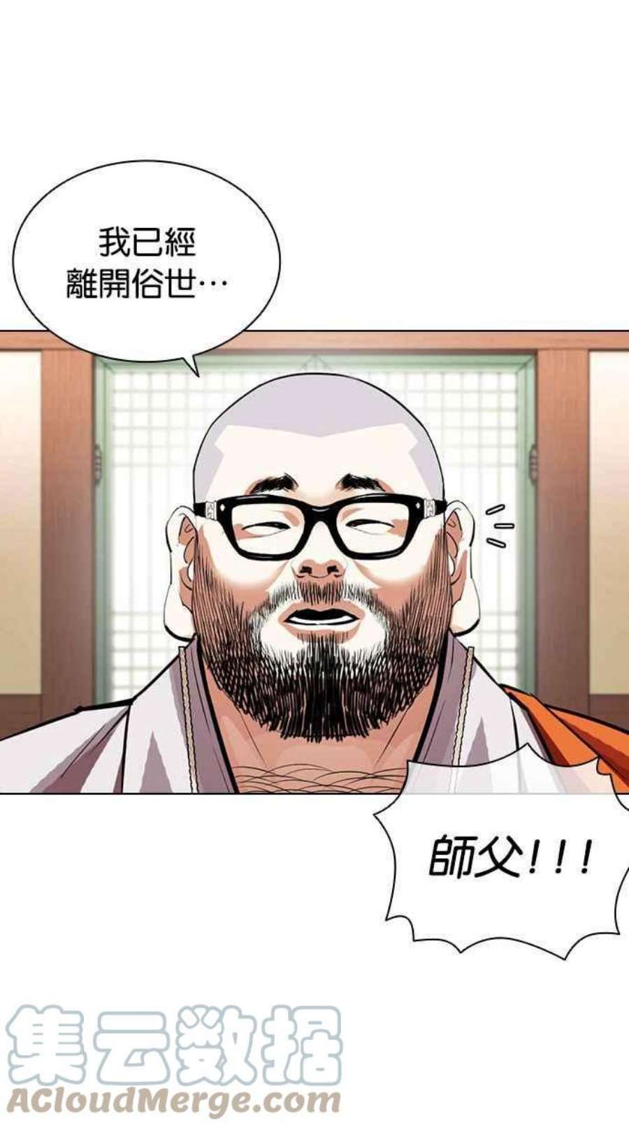 97.jpg