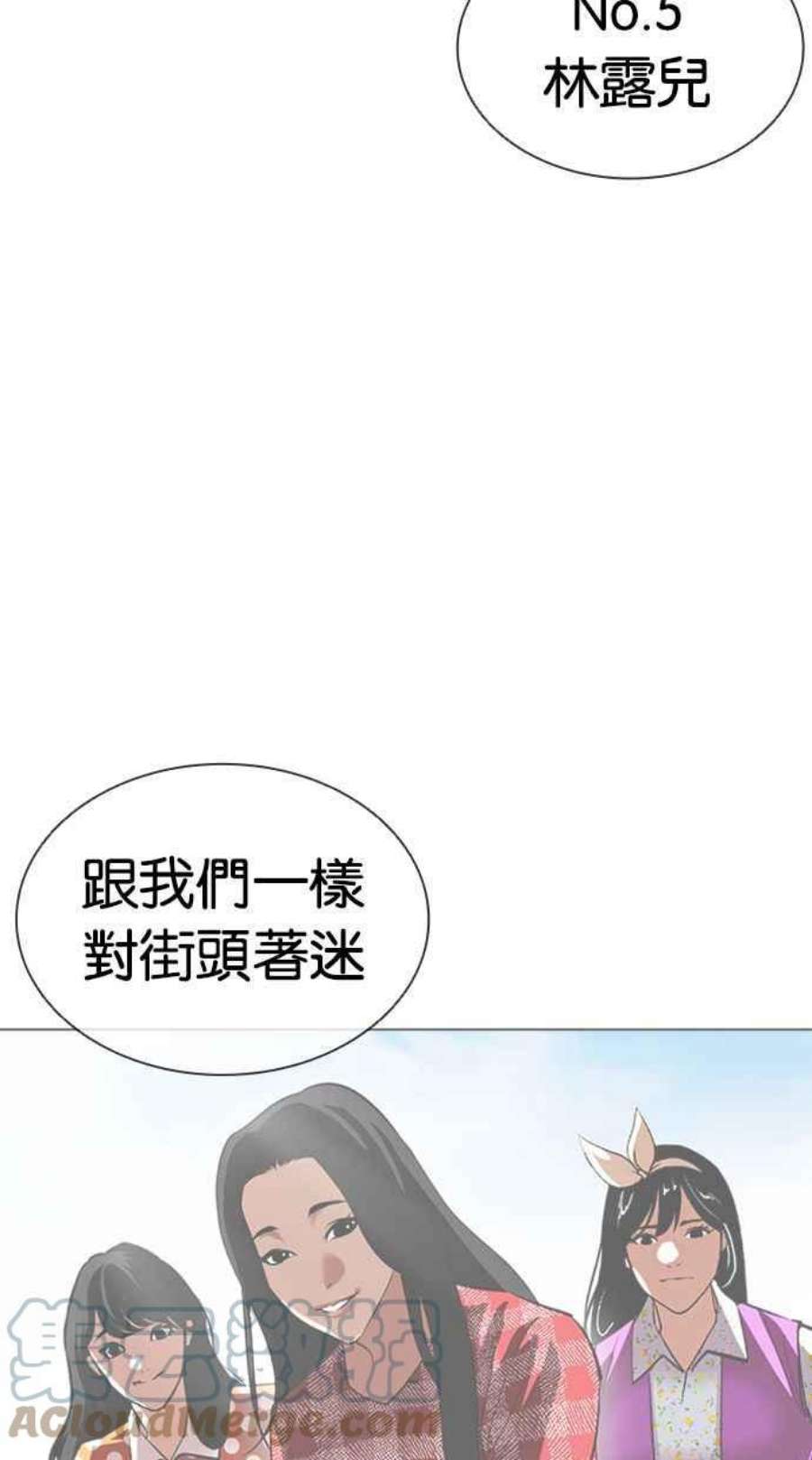 53.jpg