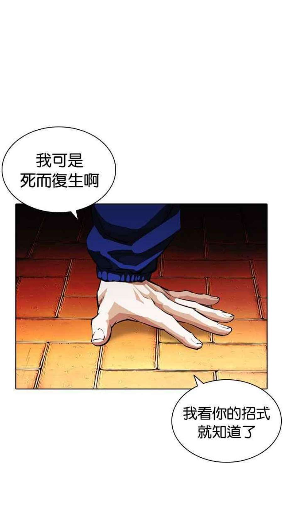 118.jpg