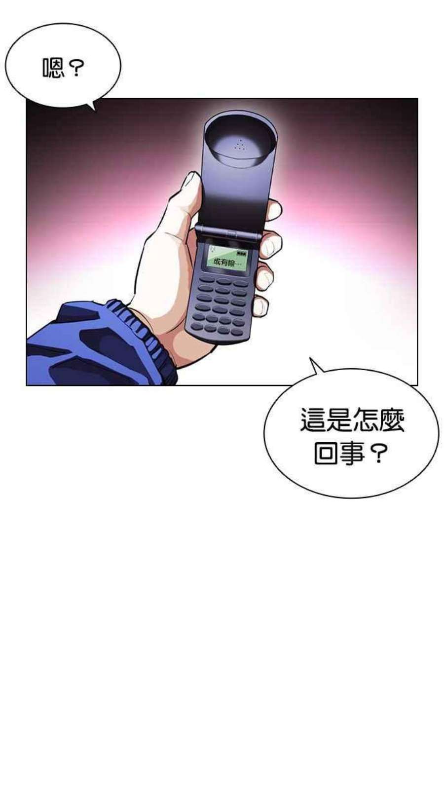 82.jpg