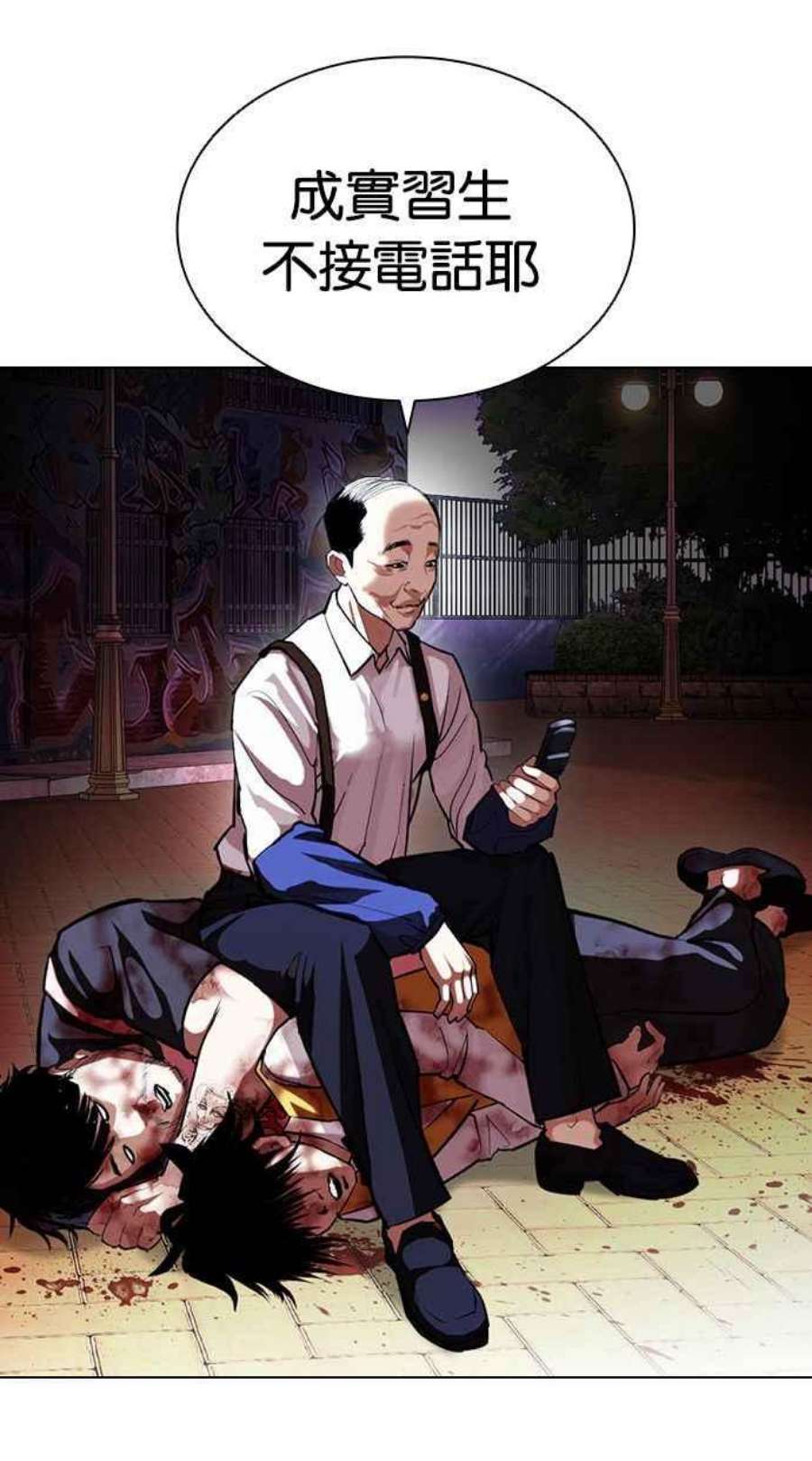 83.jpg