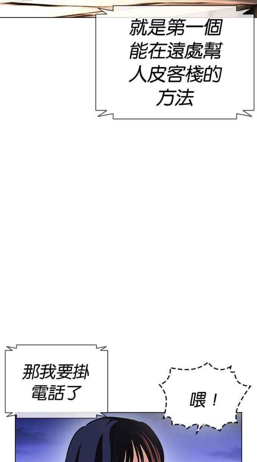 68.jpg