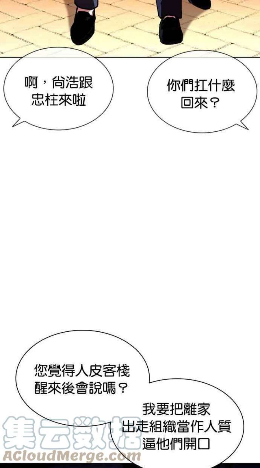 89.jpg