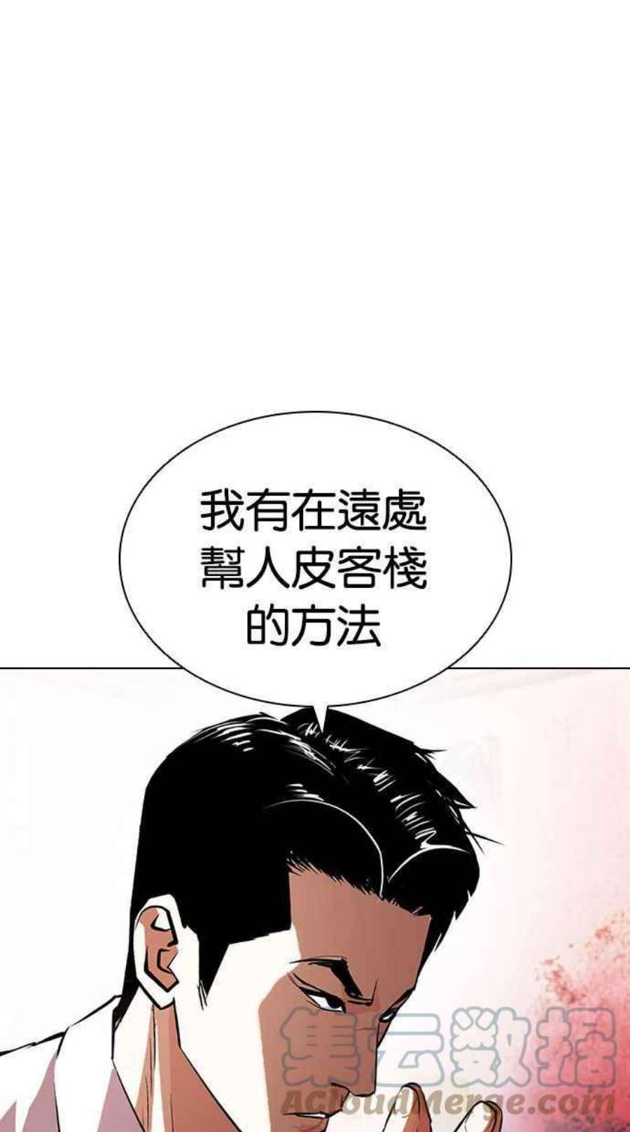 61.jpg