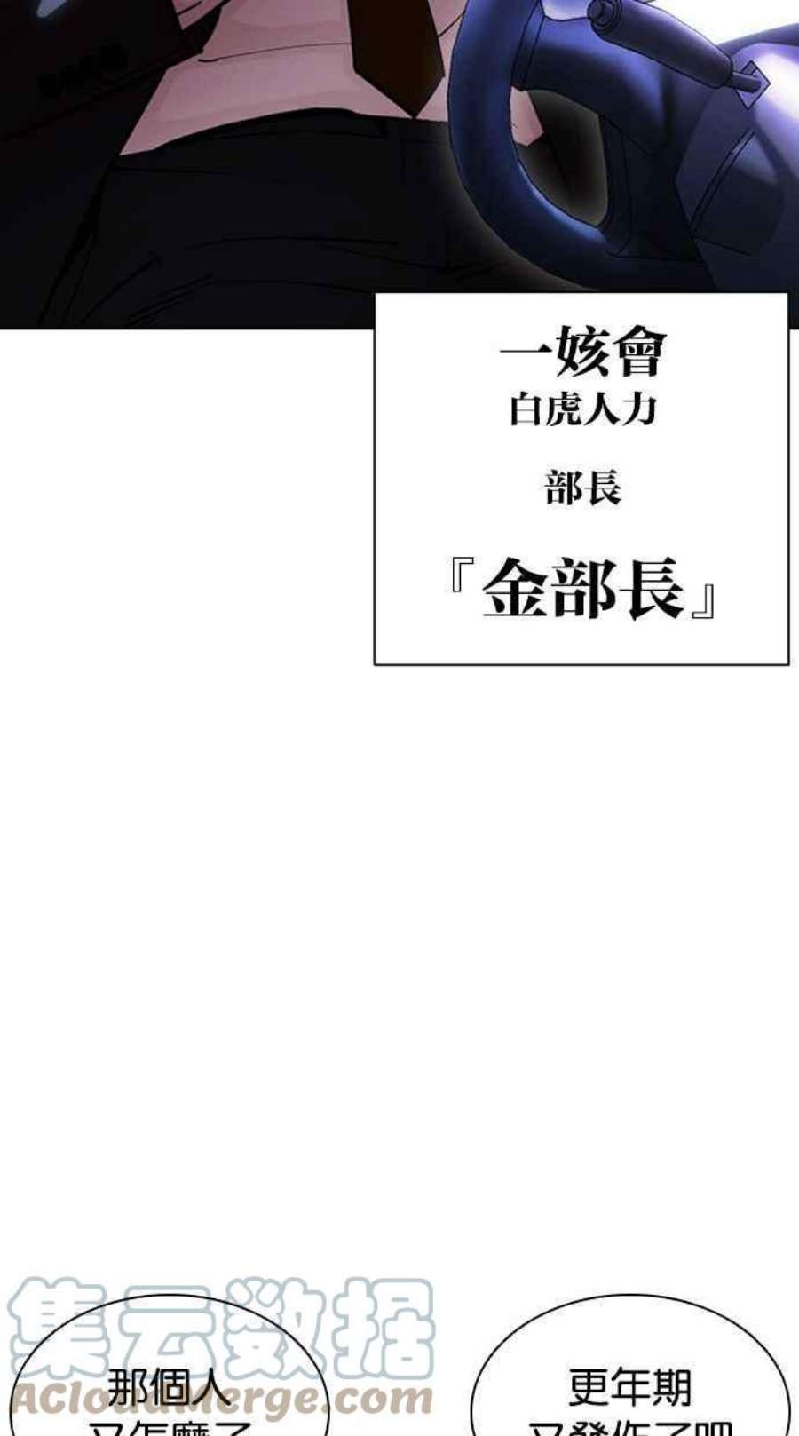 93.jpg