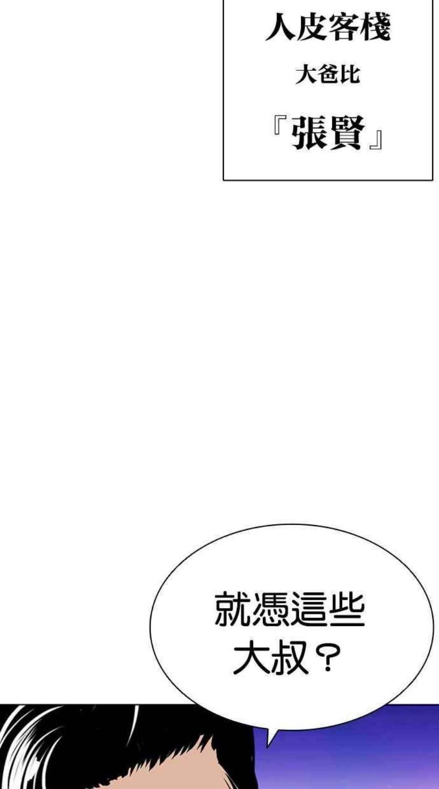 111.jpg