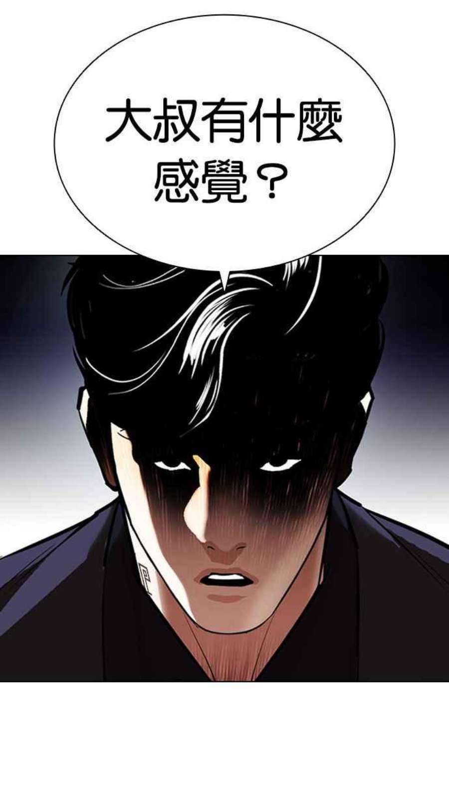 132.jpg