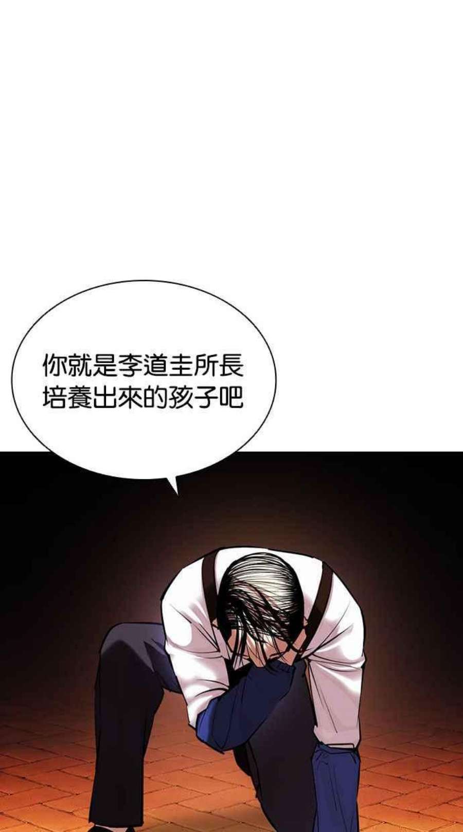 119.jpg