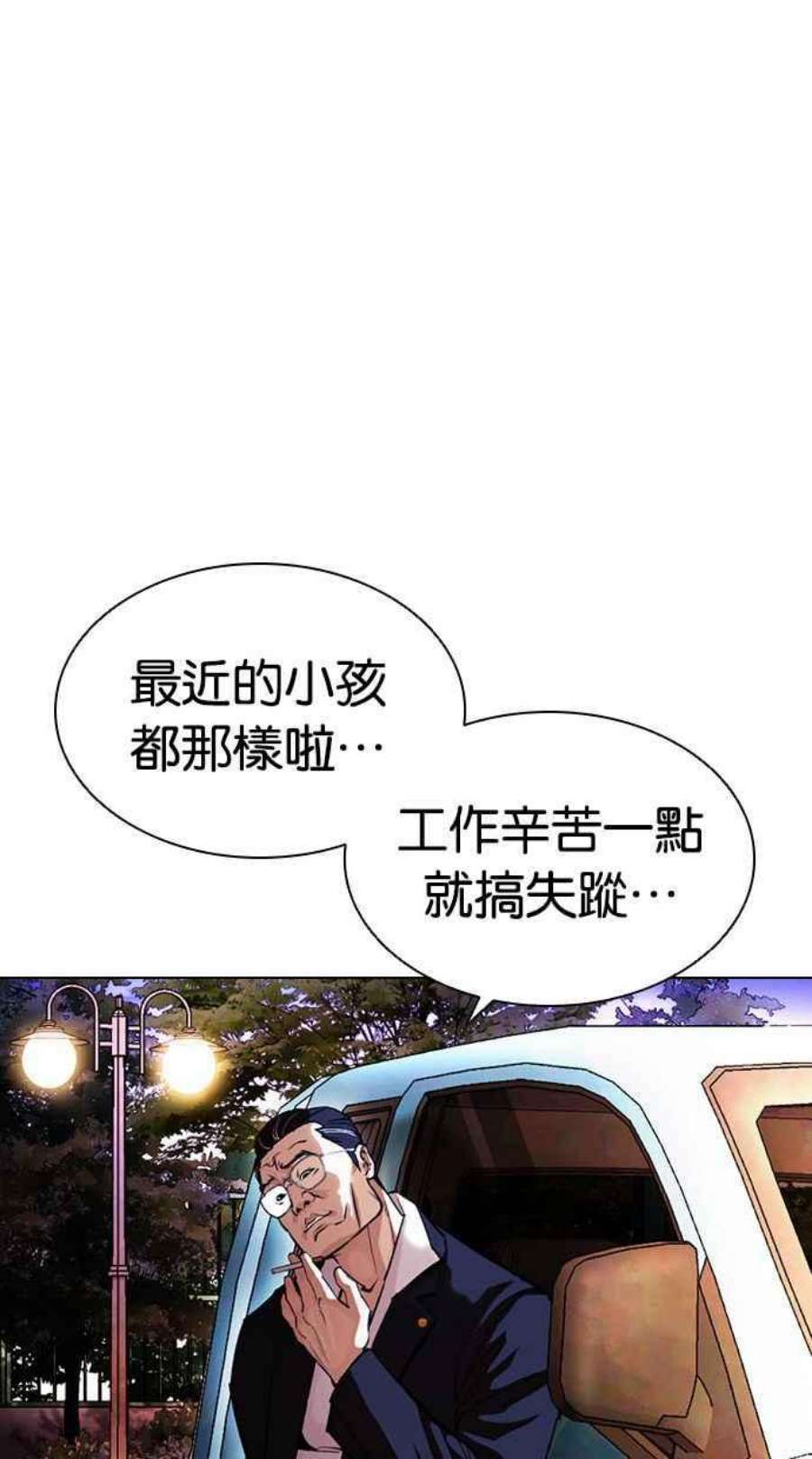 84.jpg