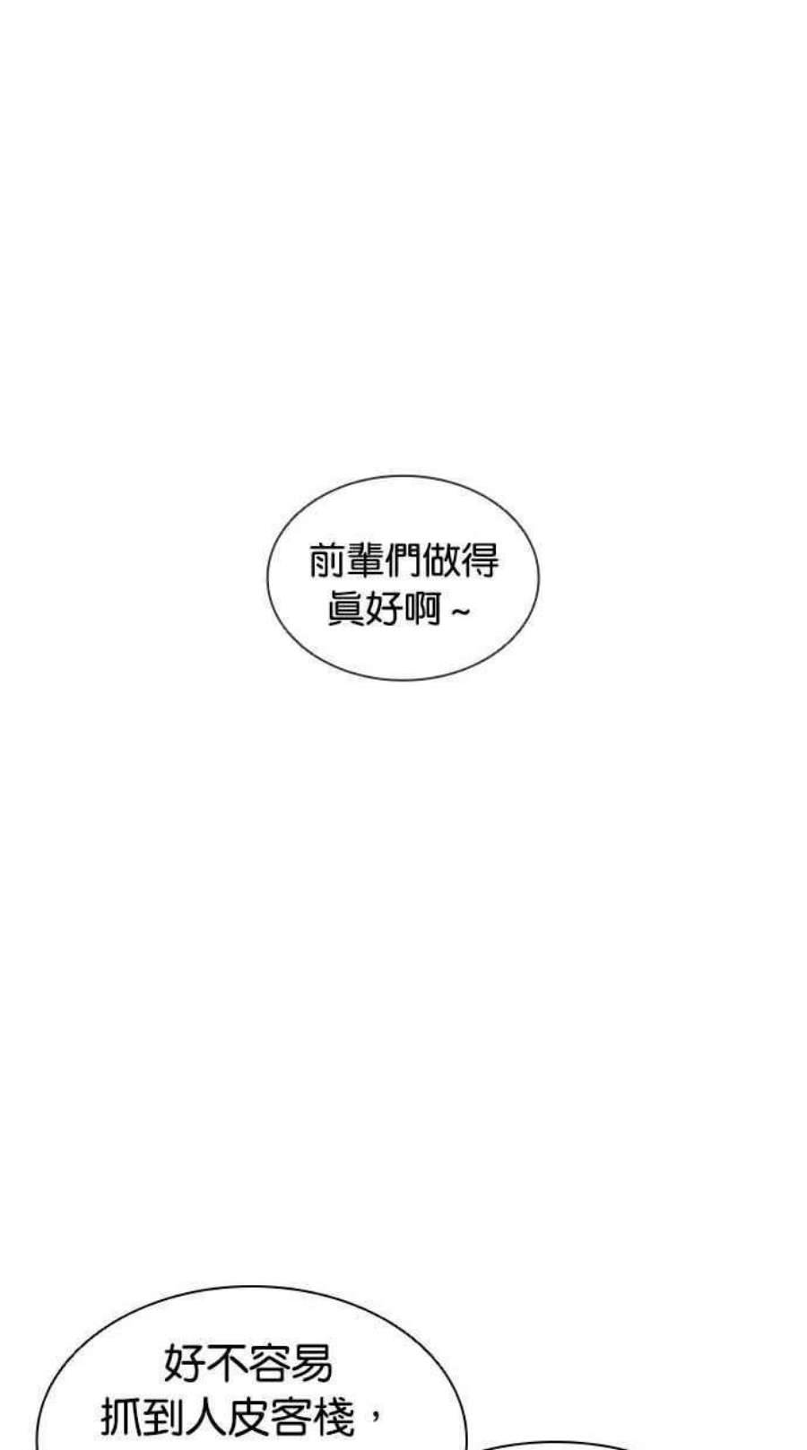 87.jpg