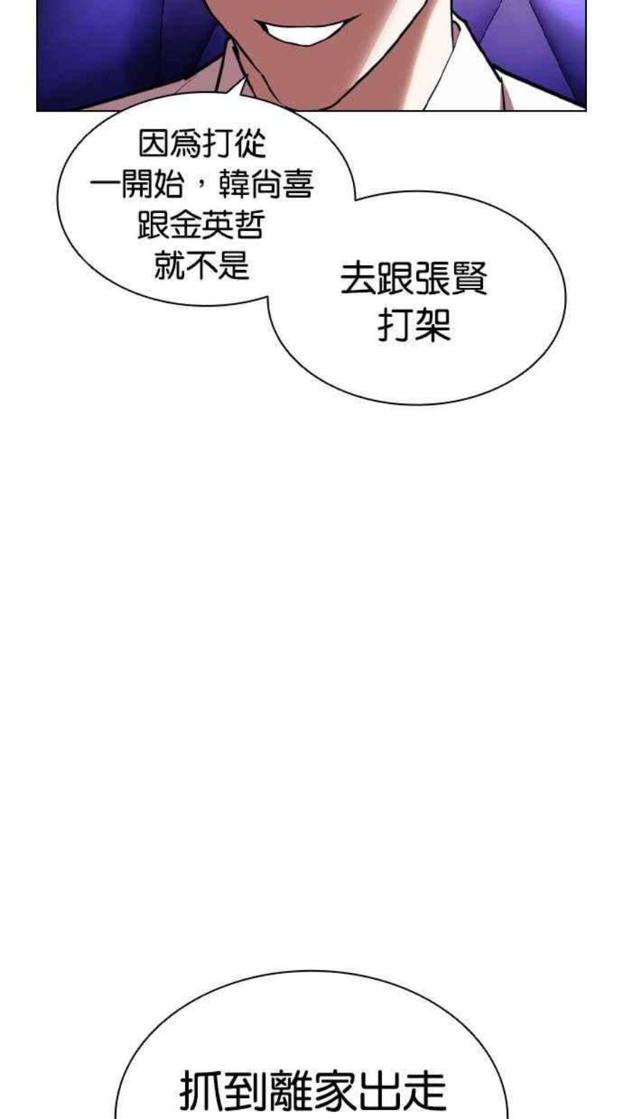 119.jpg