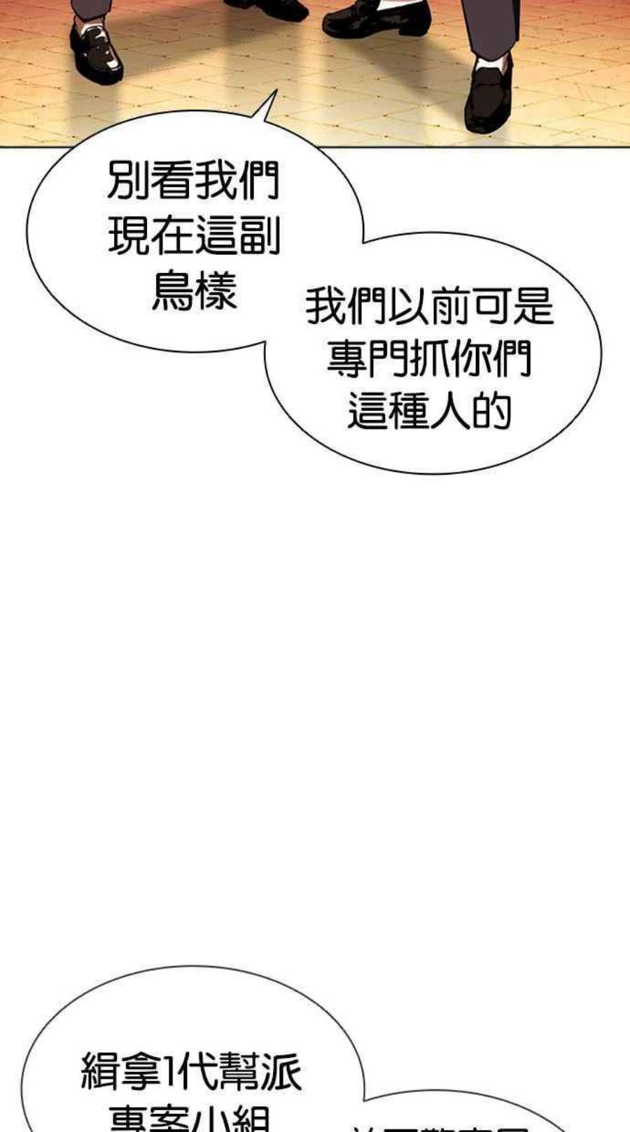 86.jpg