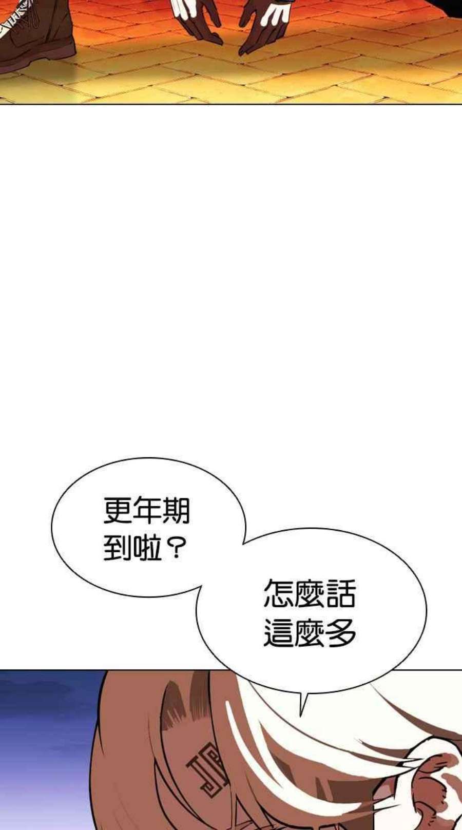 90.jpg