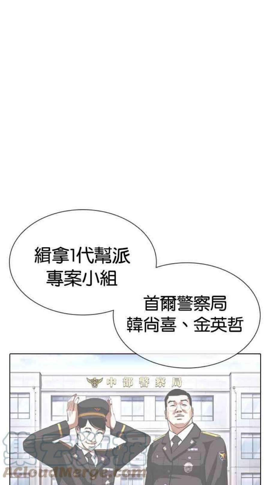 113.jpg