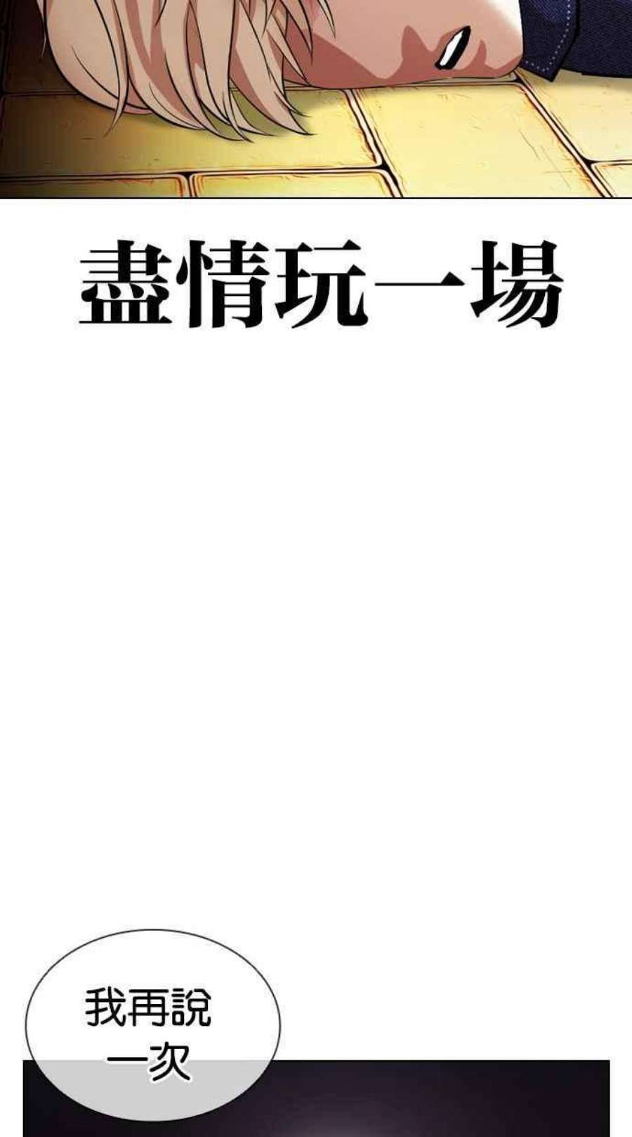 148.jpg