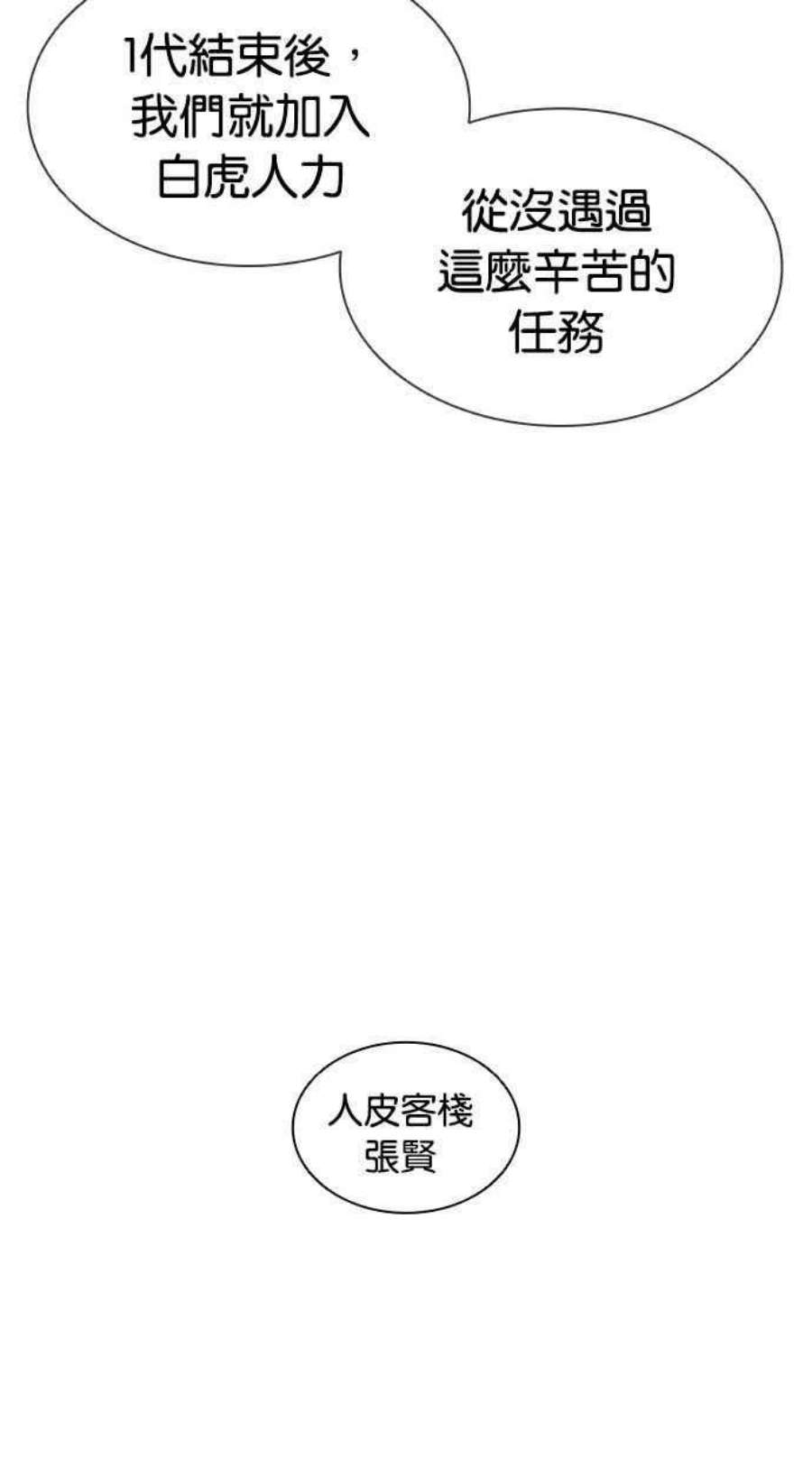 88.jpg