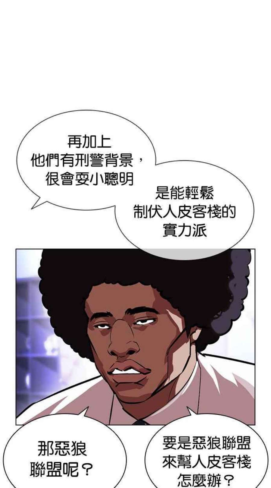 115.jpg