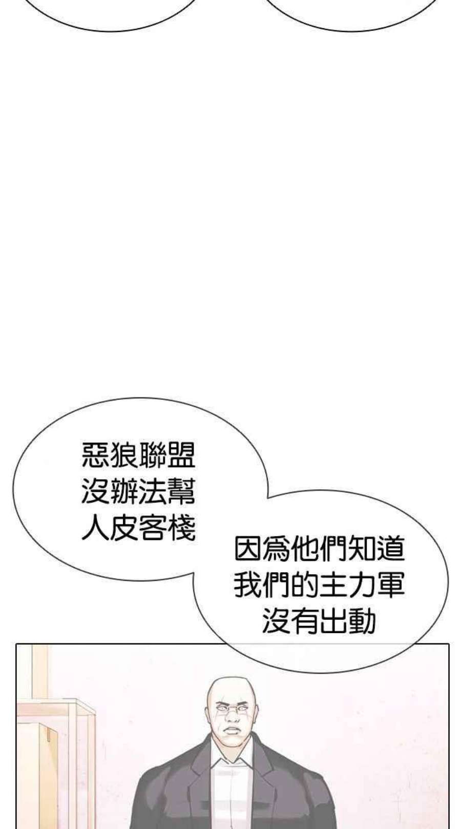 116.jpg