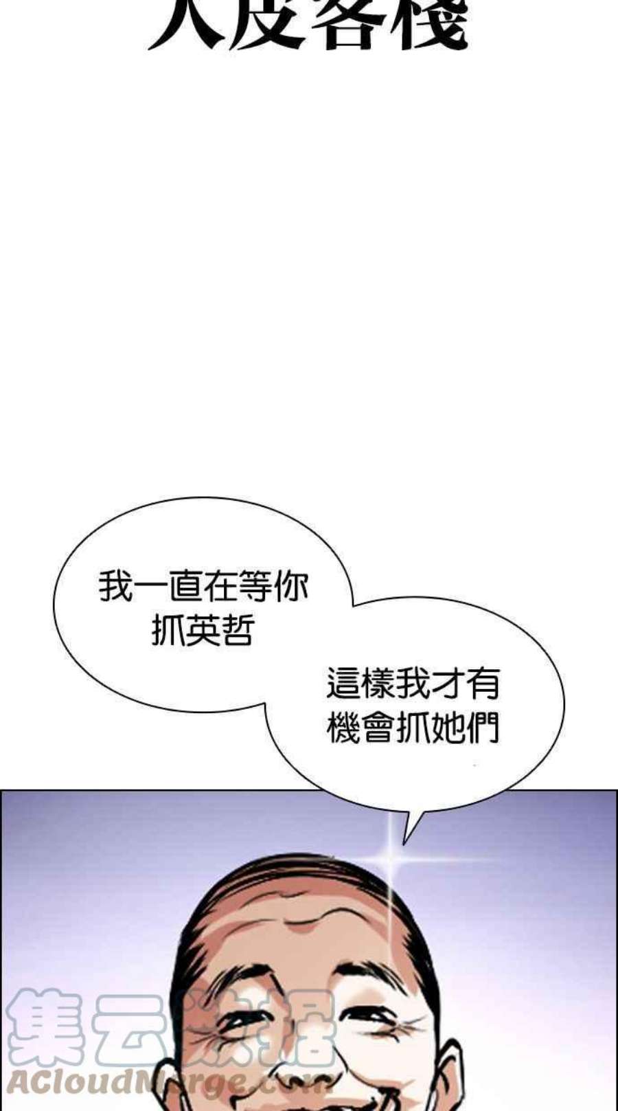 121.jpg