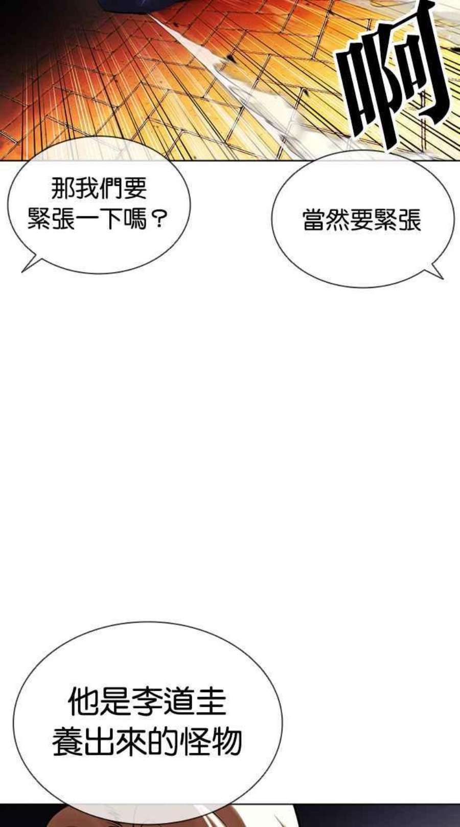83.jpg