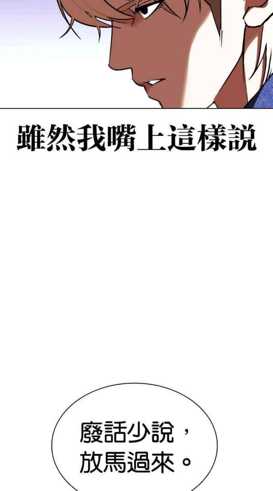 91.jpg
