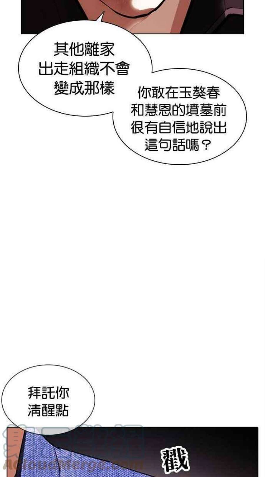 113.jpg