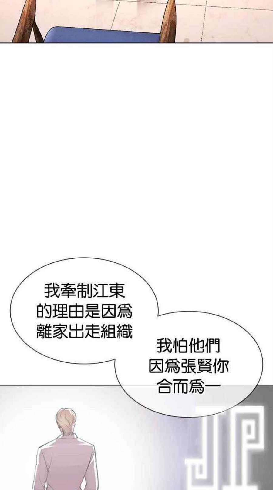 118.jpg