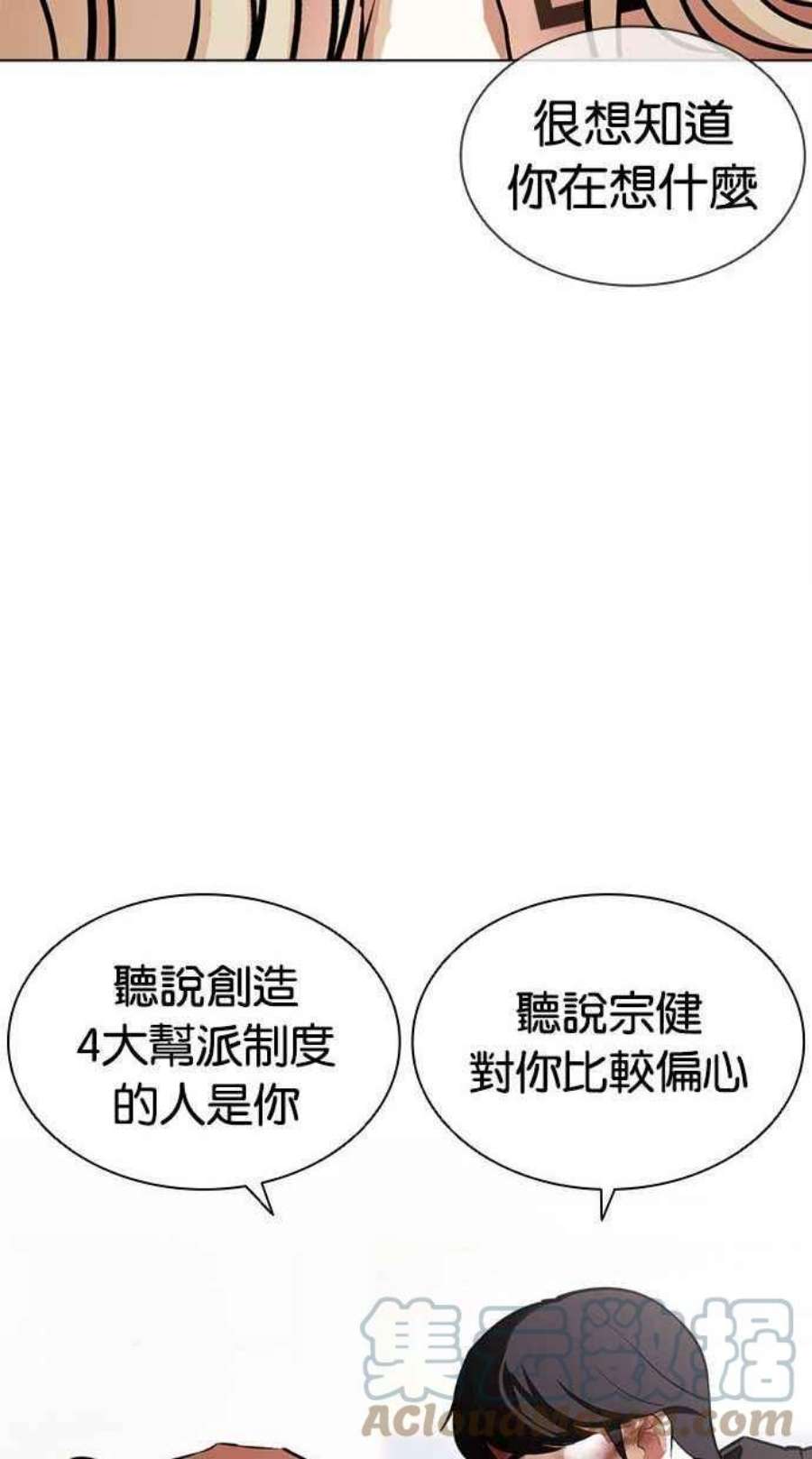 129.jpg