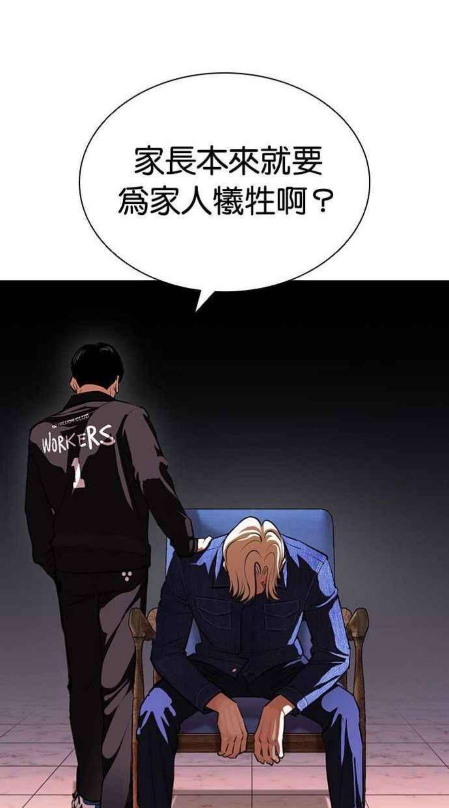 136.jpg