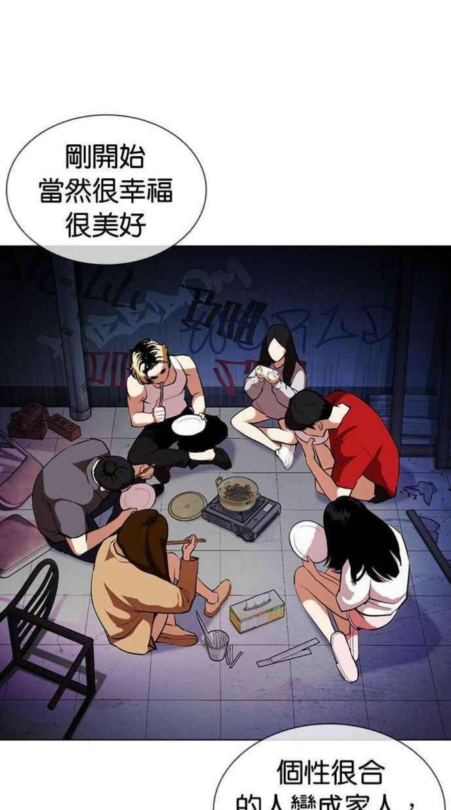 106.jpg