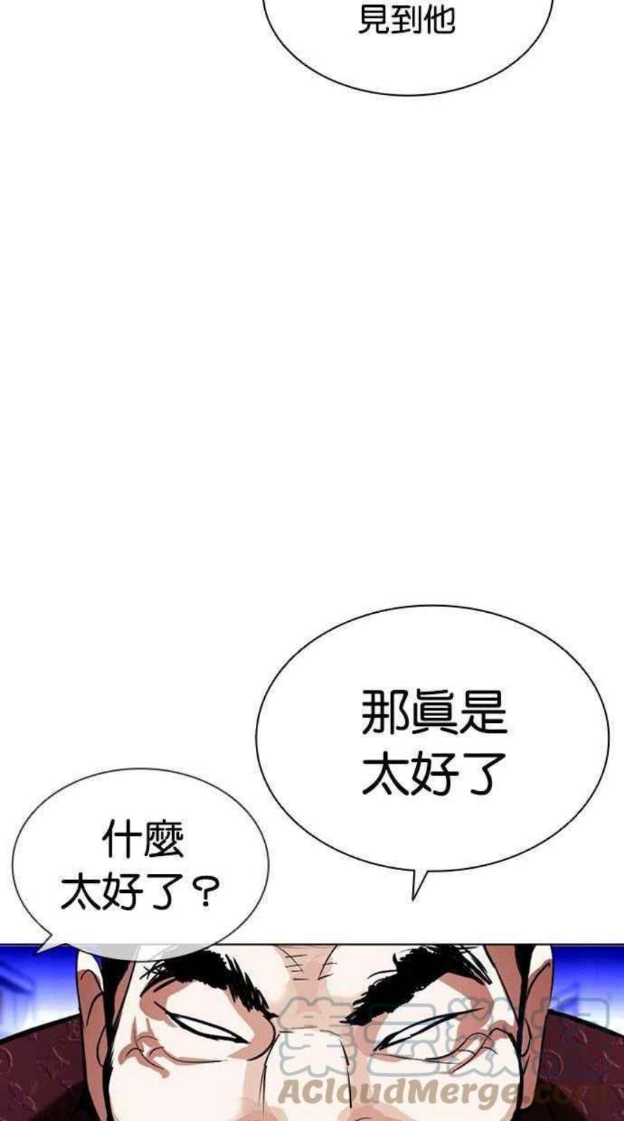 149.jpg