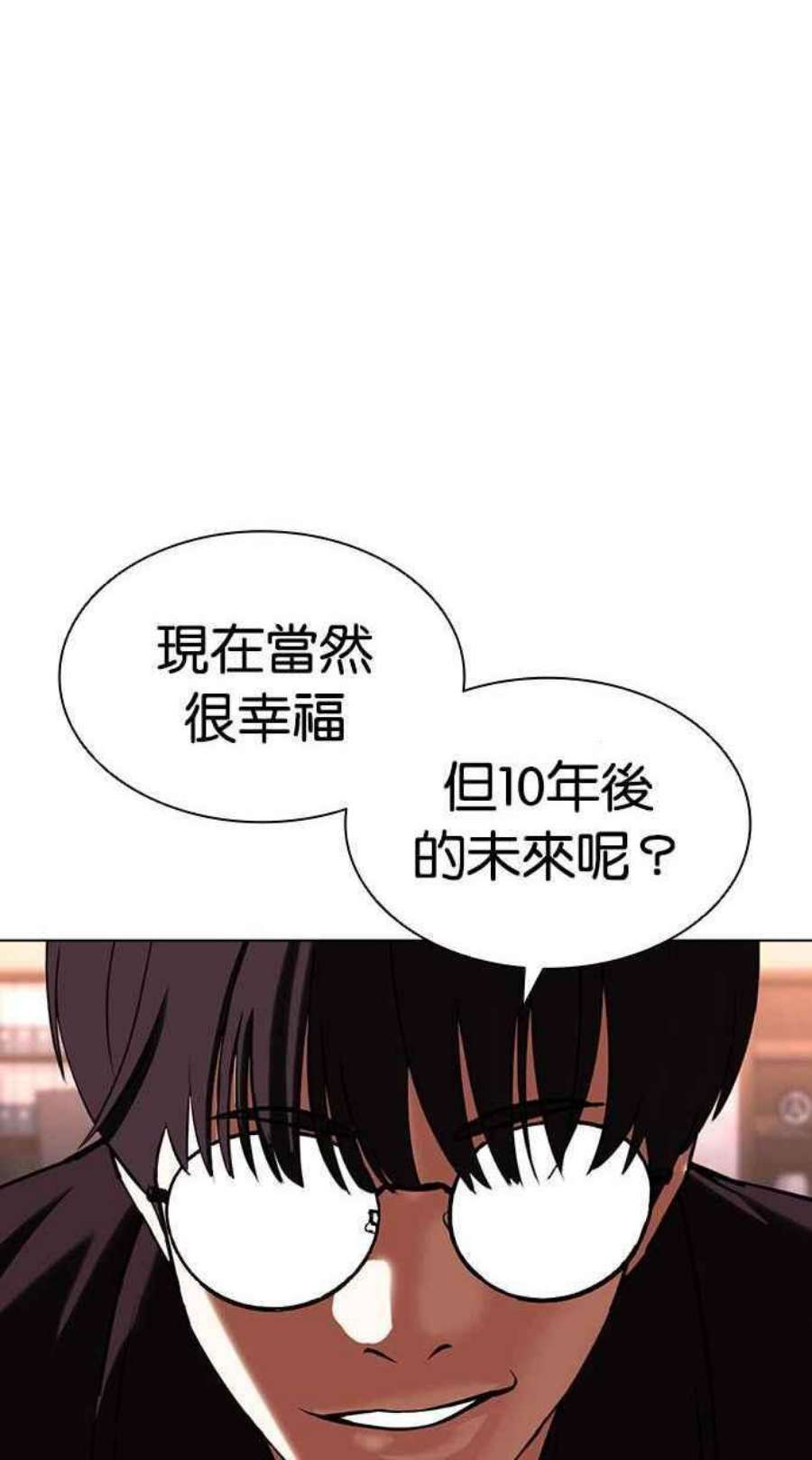 88.jpg
