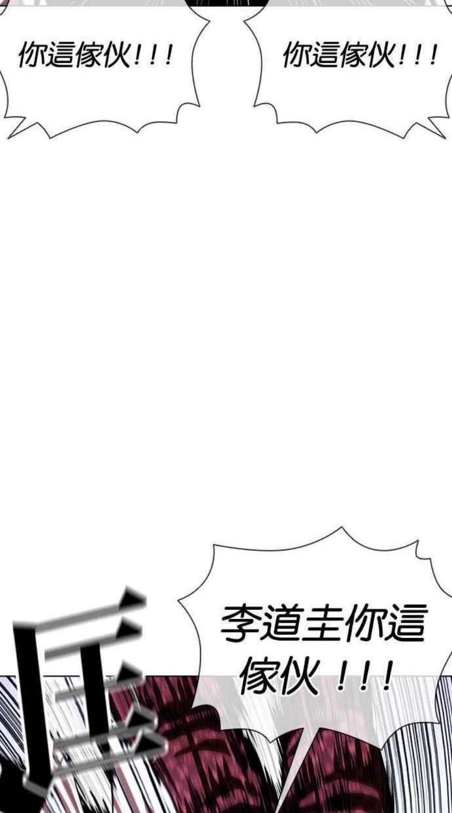 164.jpg