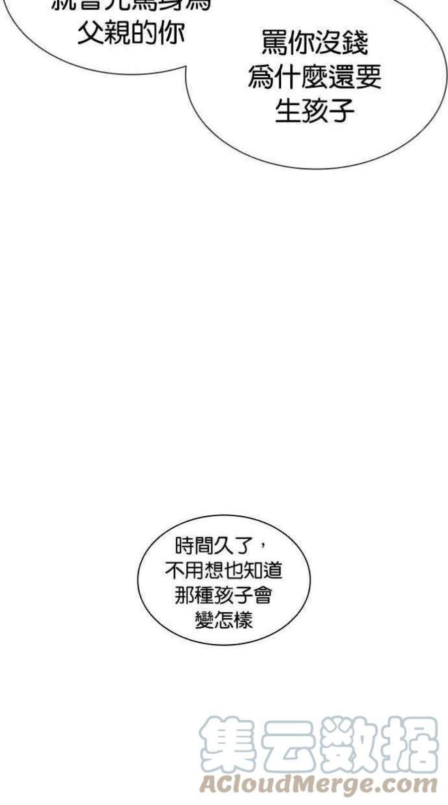 101.jpg