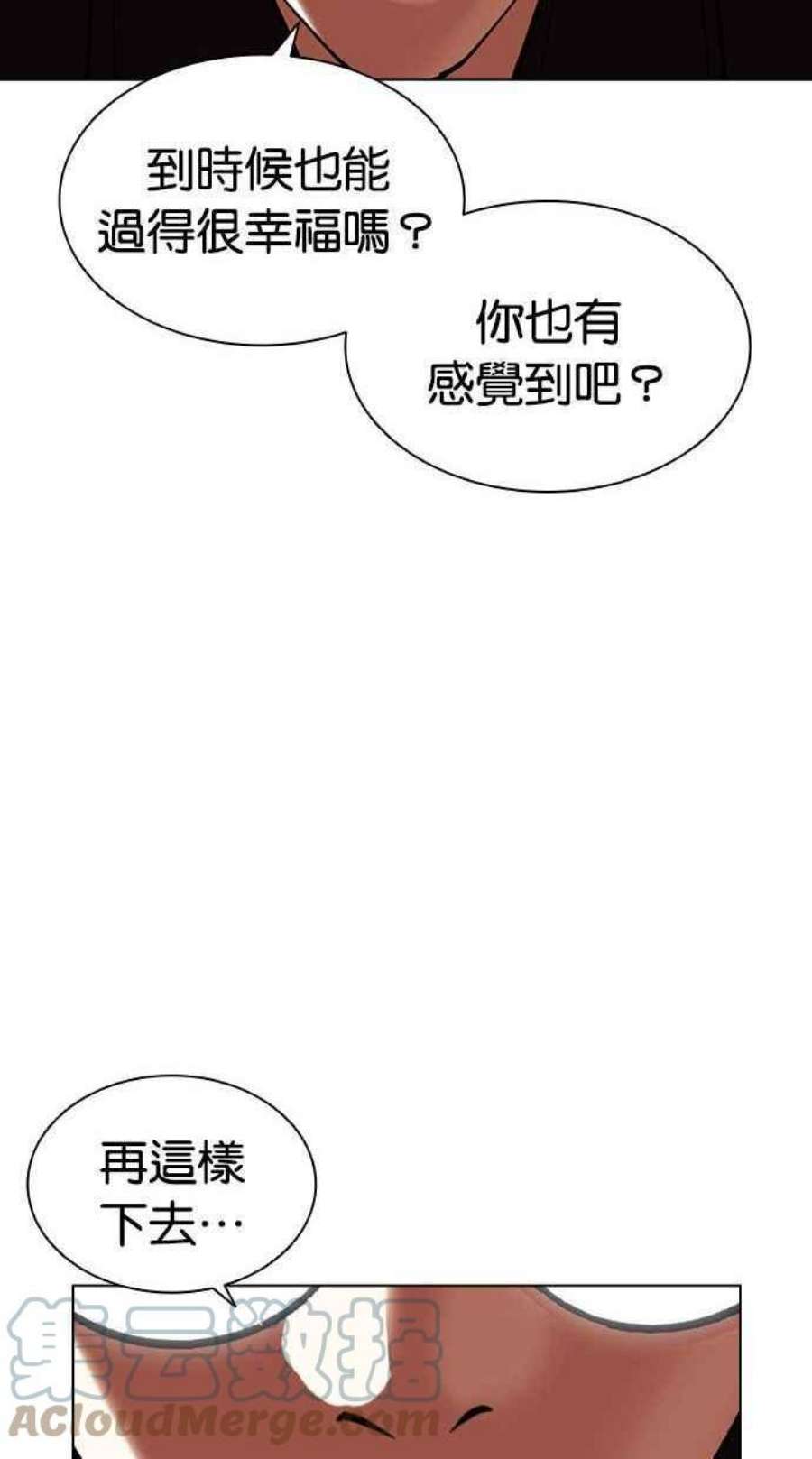 89.jpg