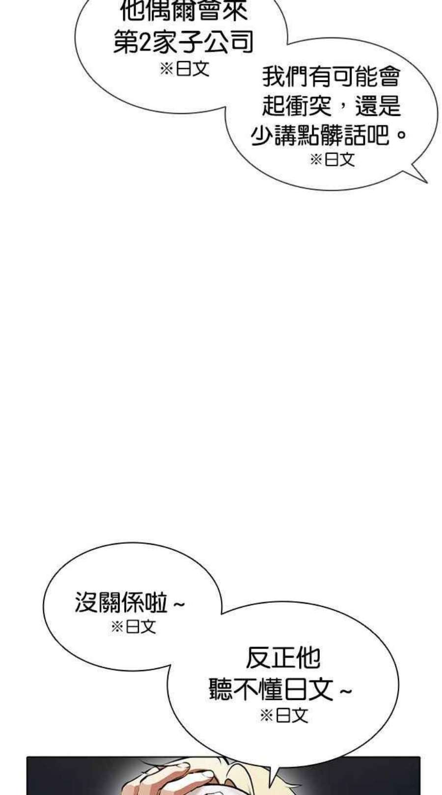 98.jpg