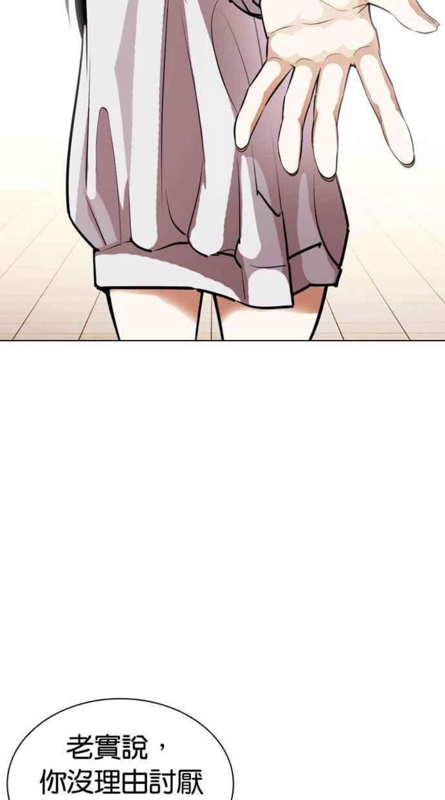 87.jpg