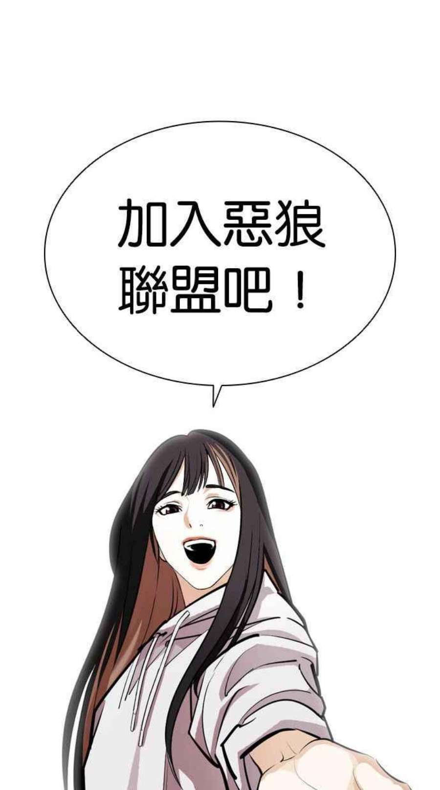 86.jpg