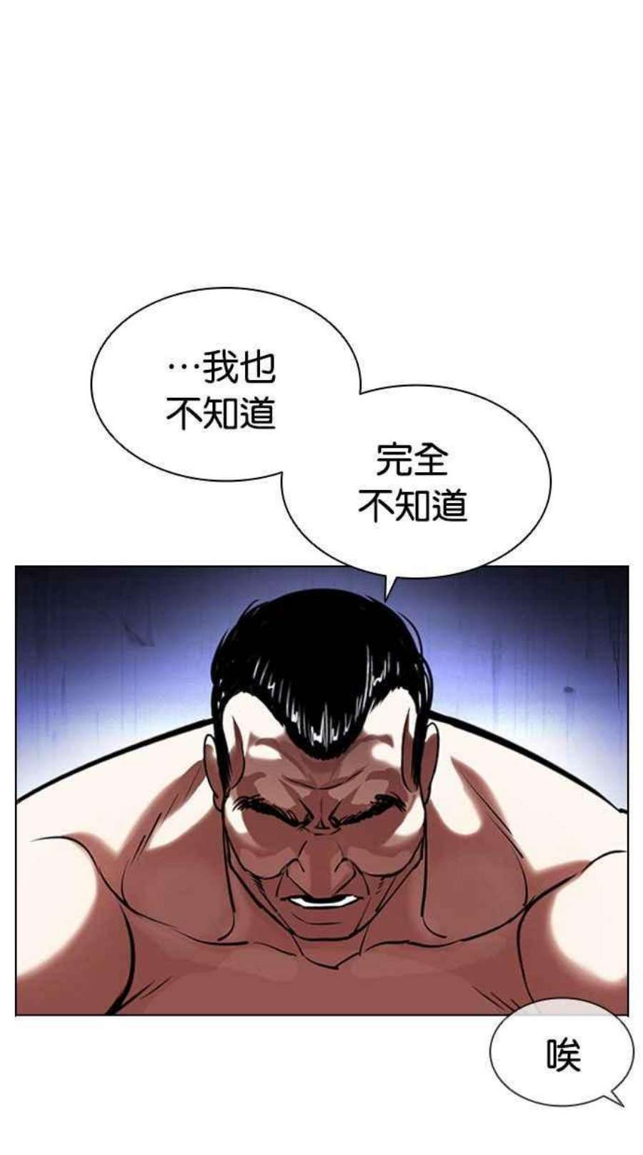 52.jpg