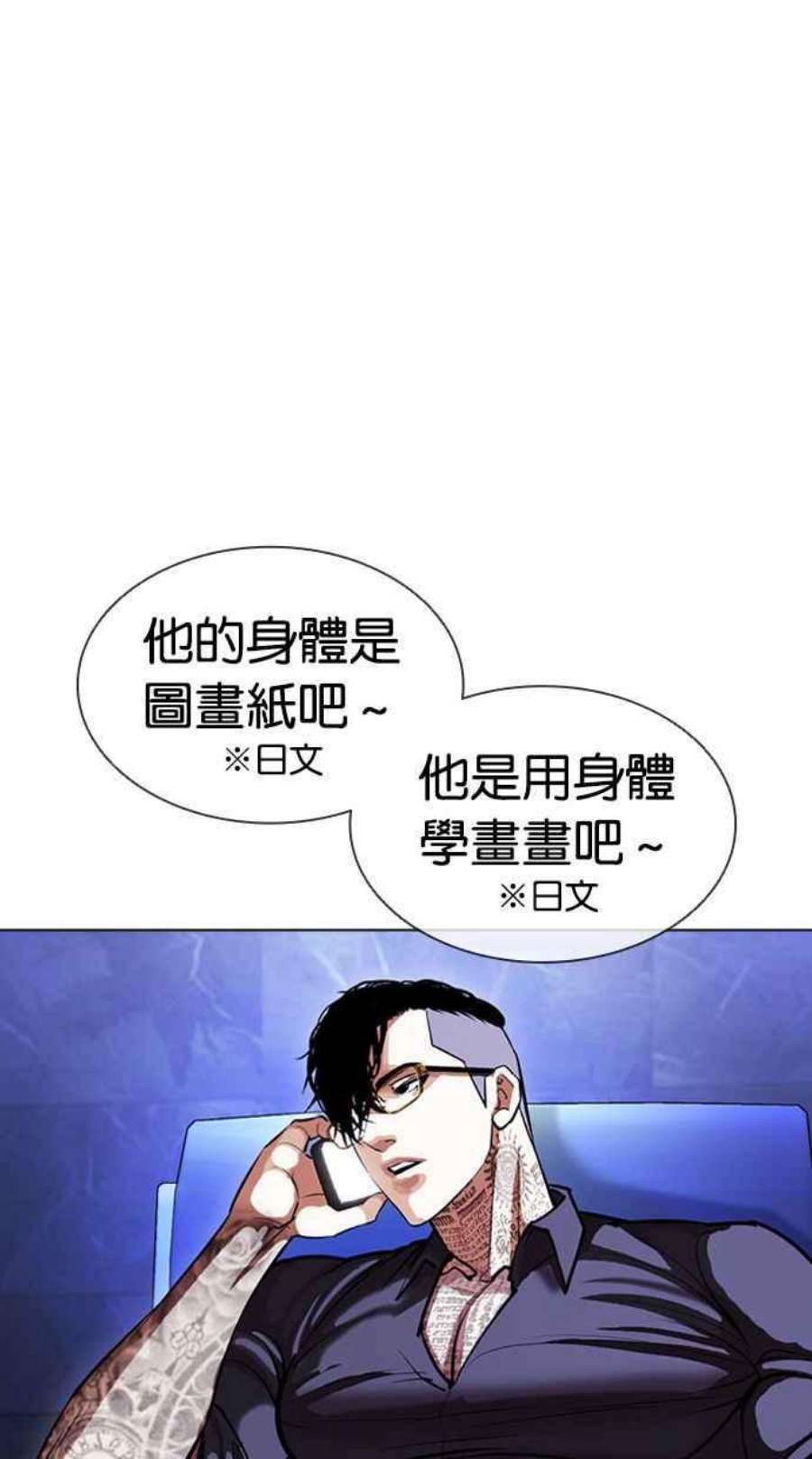 94.jpg