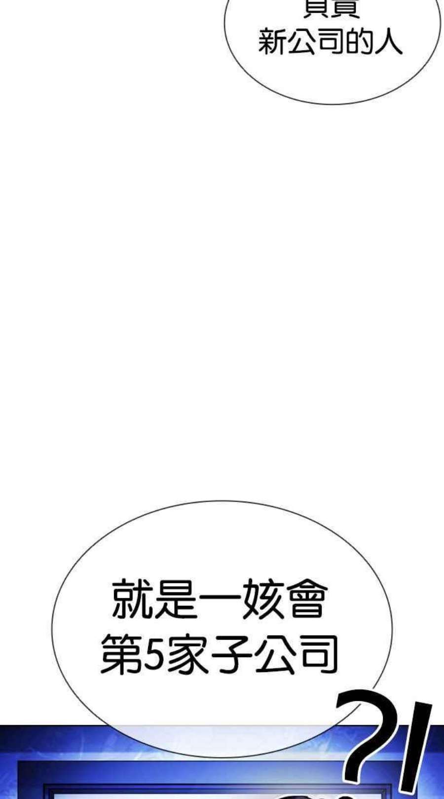 118.jpg